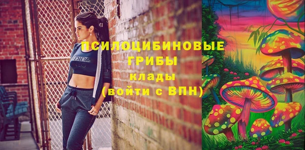 меф Карталы