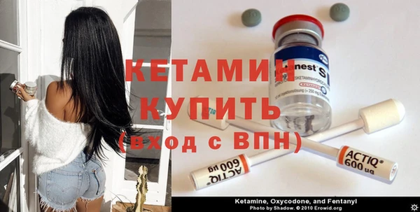 а пвп мука Карпинск