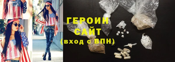 MDMA Касимов