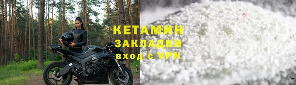 меф Карталы