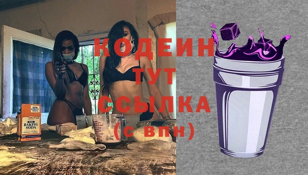 меф Карталы