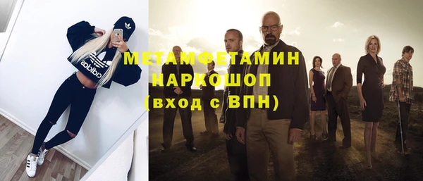 меф Карталы