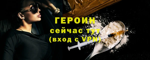 меф Карталы