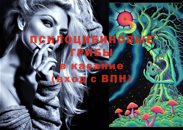 меф Карталы