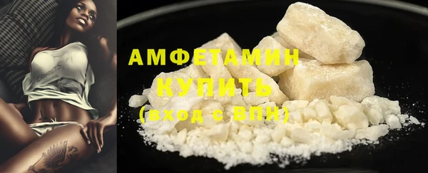 меф Карталы