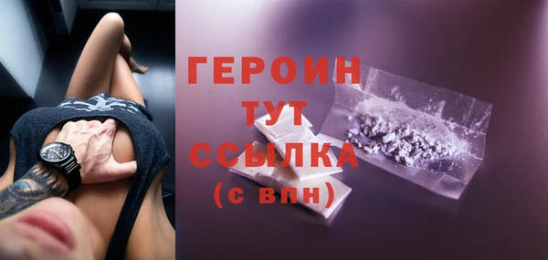 меф Карталы