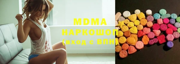 меф Карталы