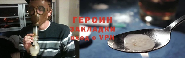 MDMA Касимов