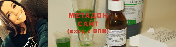 меф Карталы