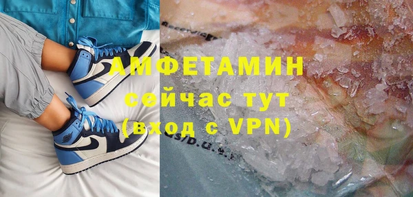 меф Карталы