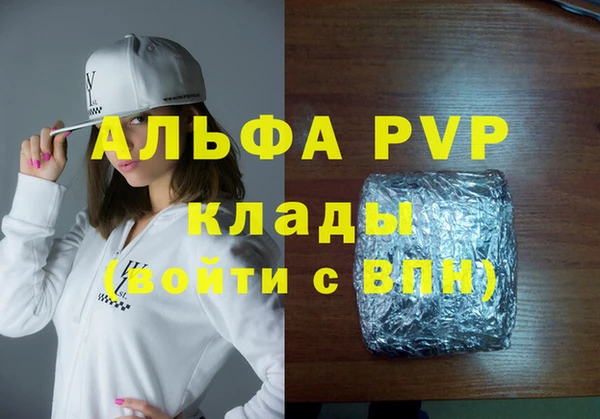 меф Карталы