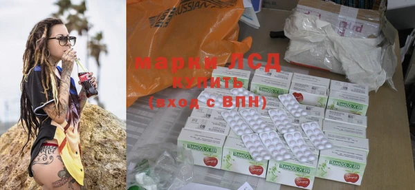 MDMA Касимов