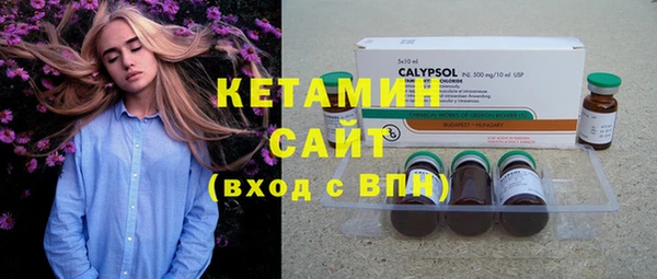 MDMA Касимов