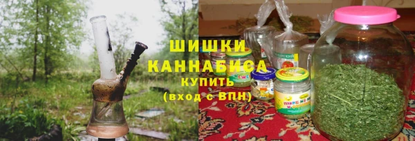 MDMA Касимов