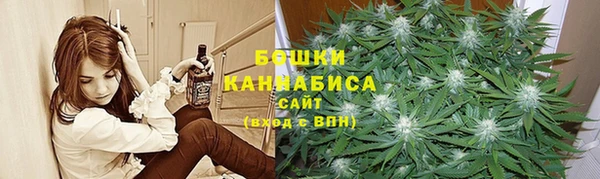а пвп мука Карпинск