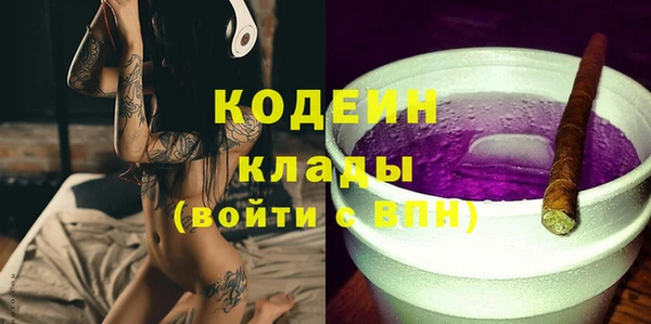 MDMA Касимов