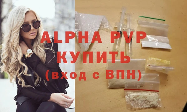 меф Карталы