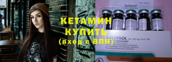 а пвп мука Карпинск