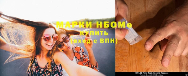 MDMA Касимов